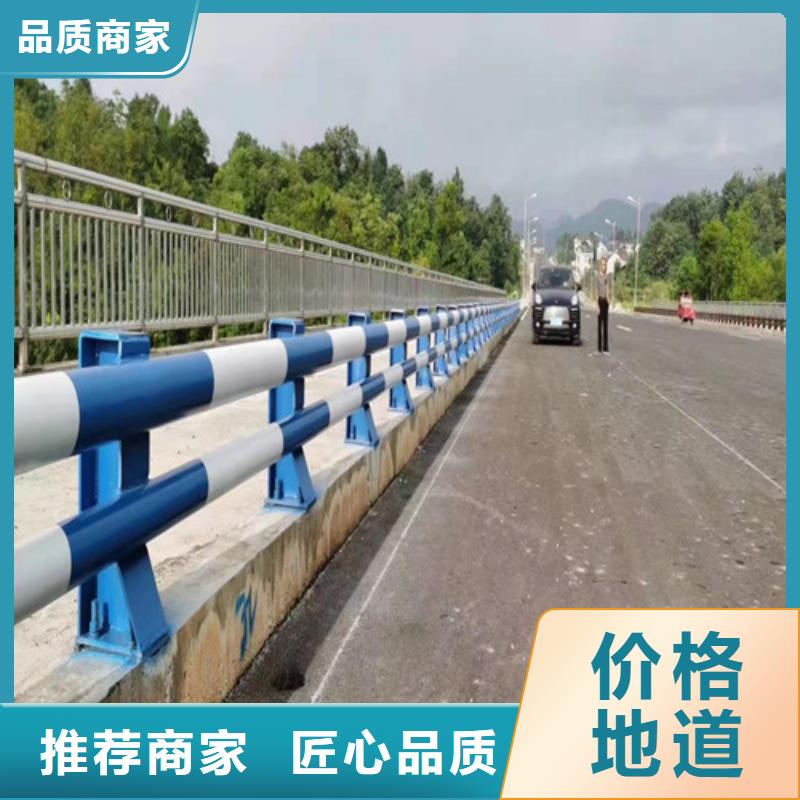 护栏_【铝合金护栏】检验发货