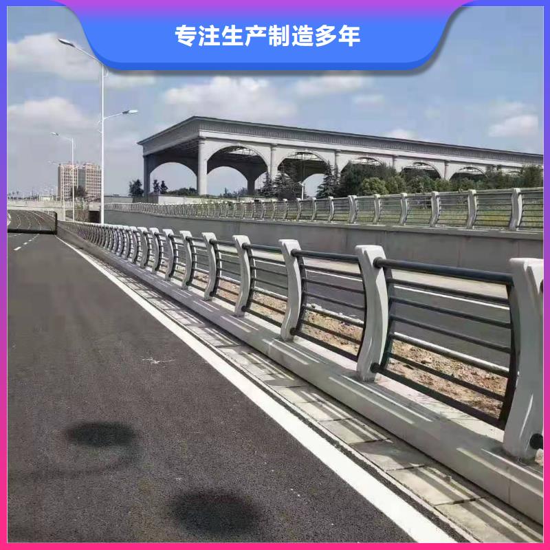 护栏,【防撞桥梁护栏】源厂定制