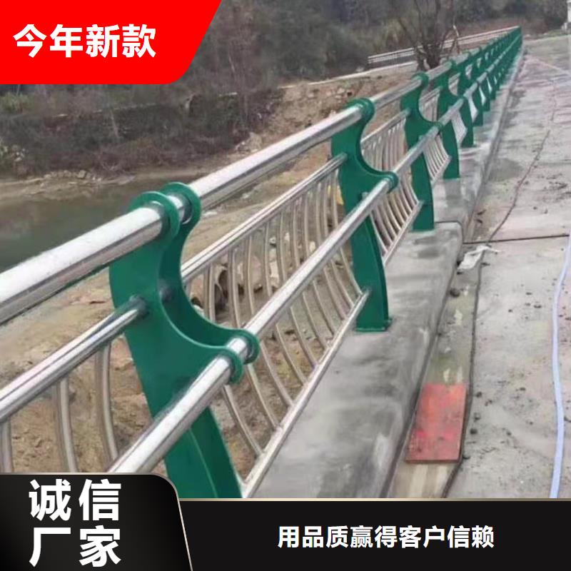 护栏【不锈钢复合管】选择我们选择放心