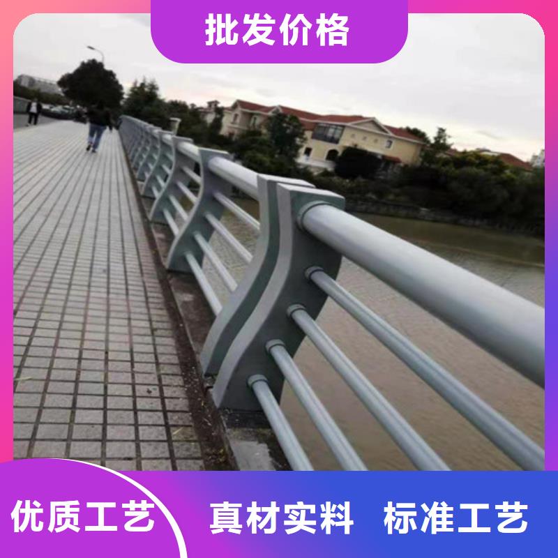 护栏【防撞桥梁护栏】货品齐全