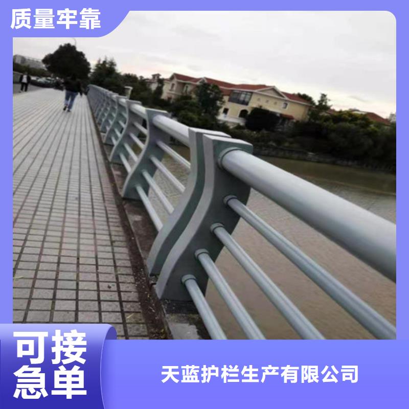 护栏护栏板值得信赖