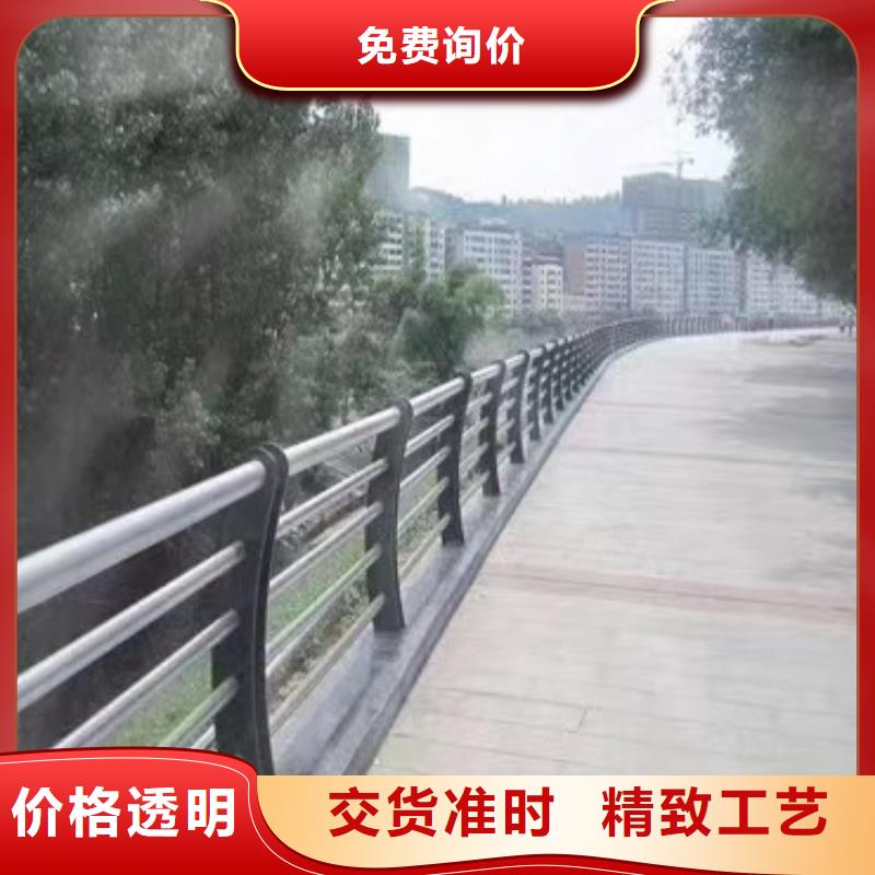 护栏,【防撞桥梁护栏】源厂定制