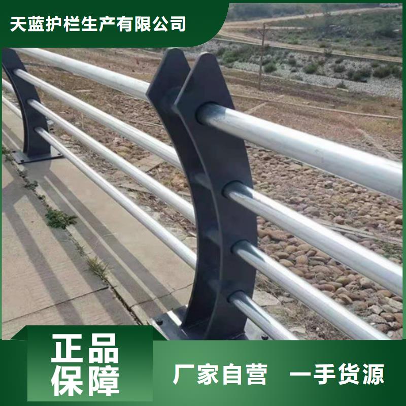 护栏护栏板值得信赖