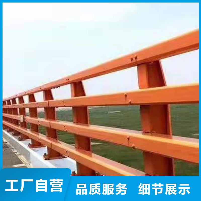 防撞护栏桥梁防撞护栏品质保证实力见证