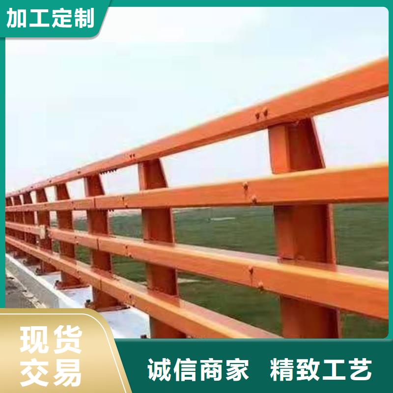 防撞护栏304不锈钢复合管好货有保障