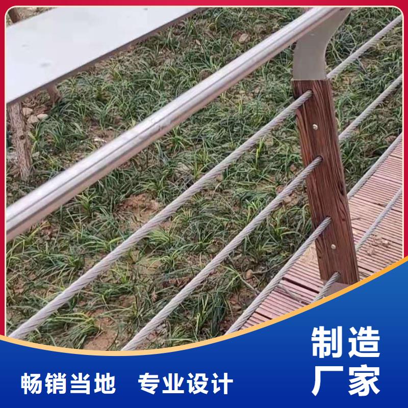 防撞护栏桥梁护栏好货直销