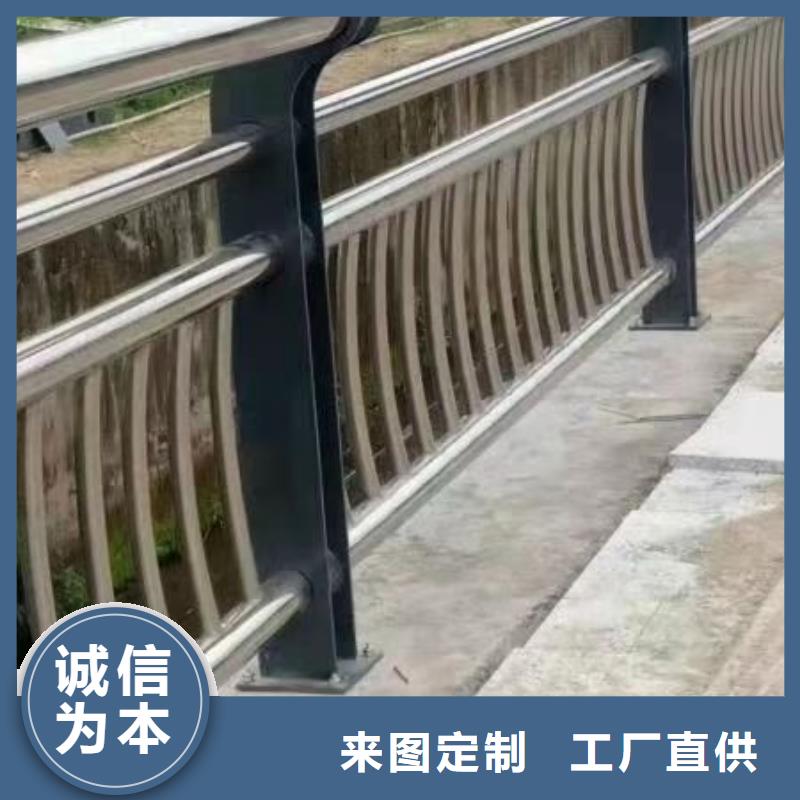 防撞护栏,市政道路防护栏生产厂家