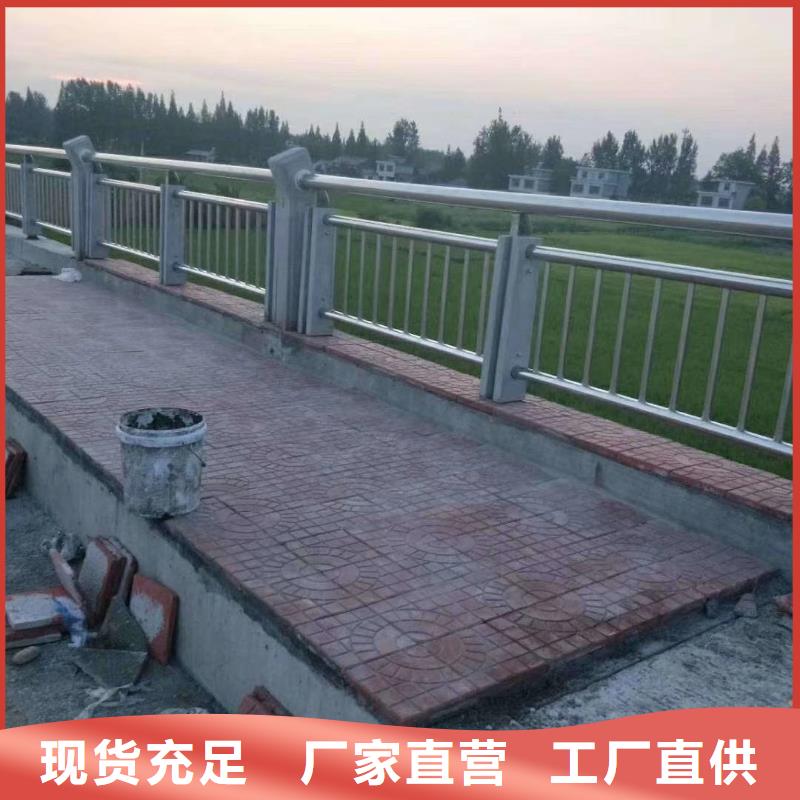 防撞护栏桥梁防撞护栏标准工艺