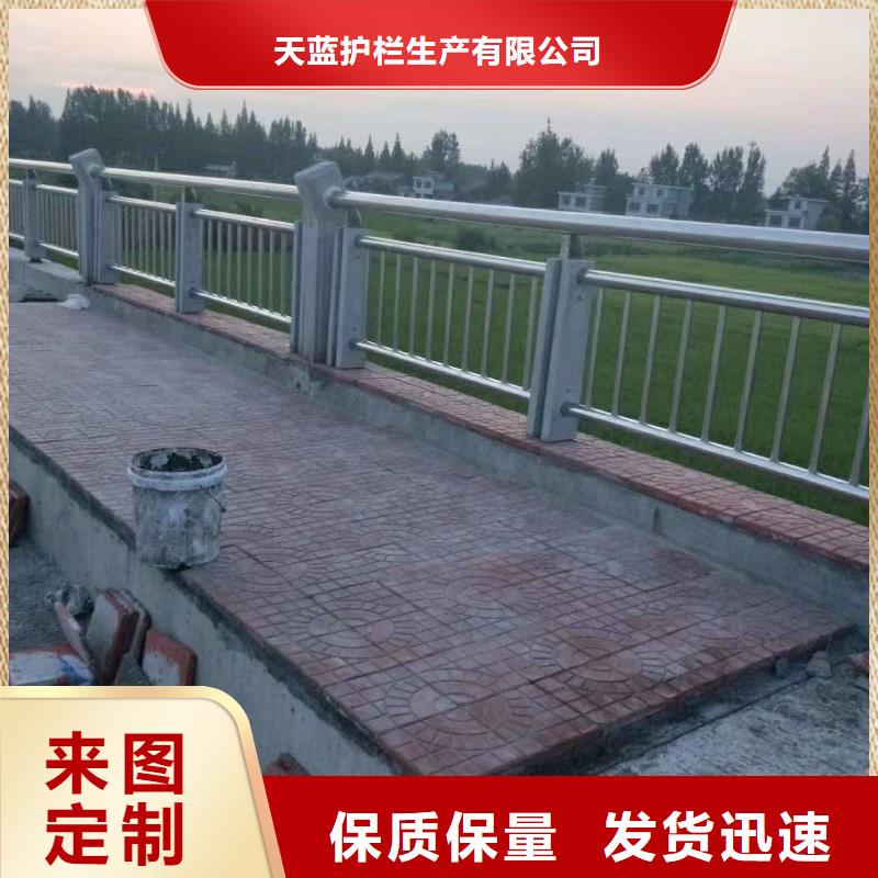 防撞护栏桥梁护栏专注细节专注品质