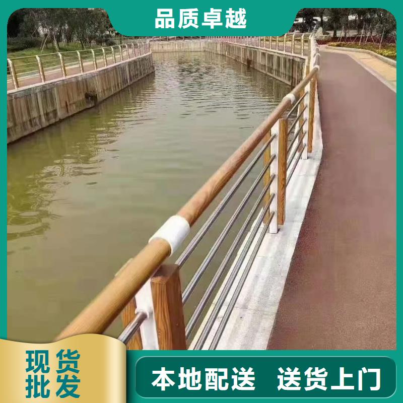防撞护栏304不锈钢复合管好货有保障