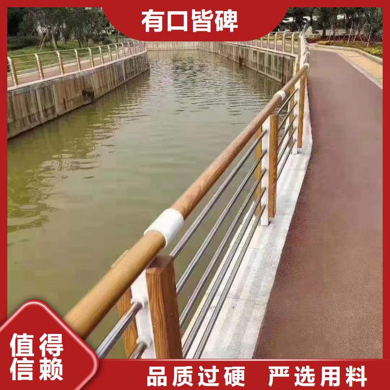 防撞护栏桥梁护栏专注细节专注品质