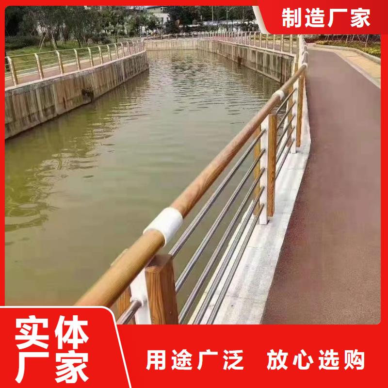 防撞护栏桥梁护栏好货直销