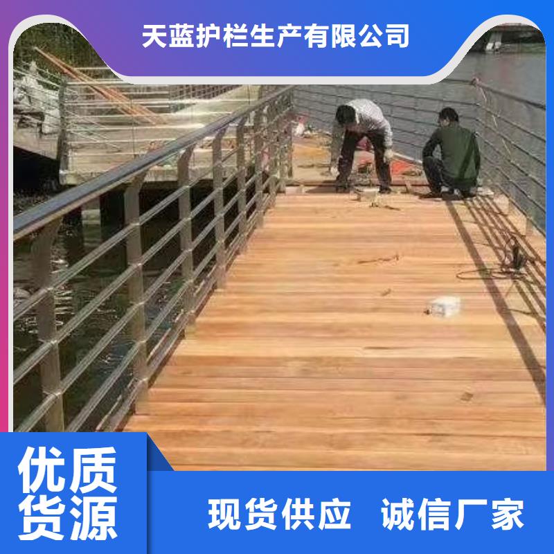 防撞护栏_【景观】护栏工期短发货快