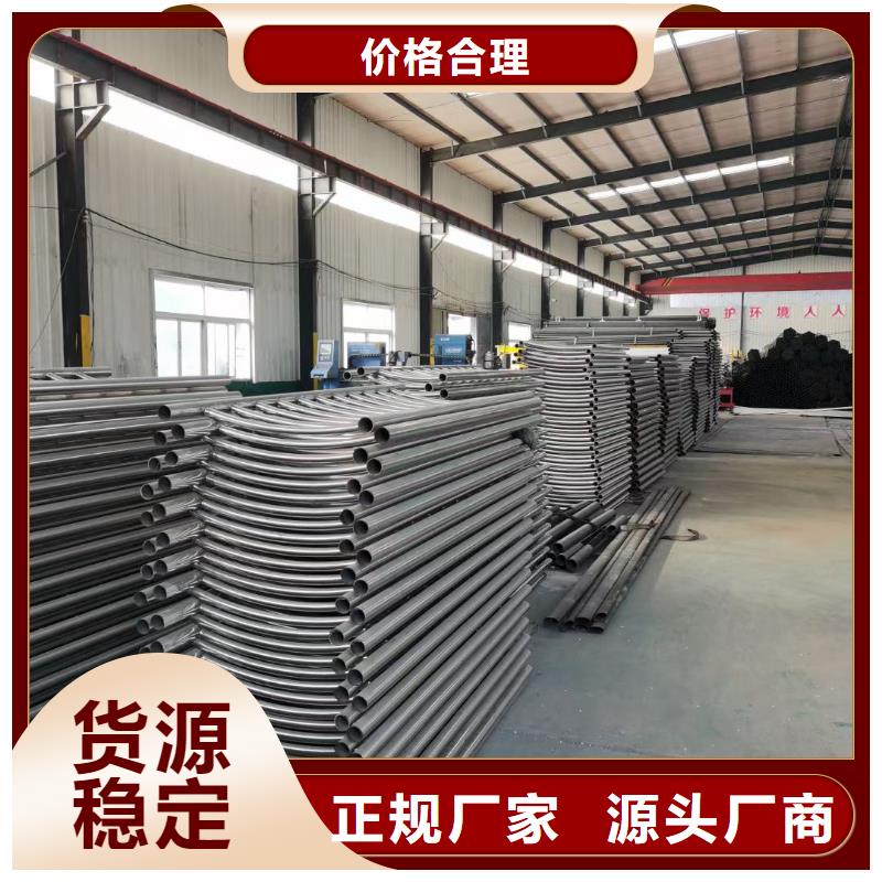 防撞护栏_【景观】护栏工期短发货快
