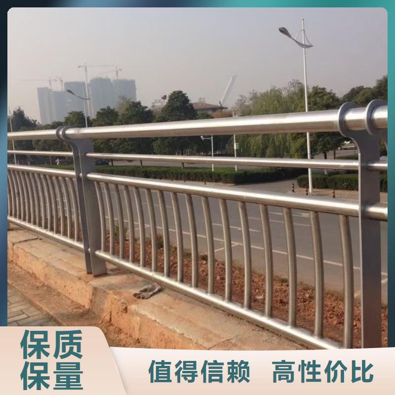 防撞护栏,市政道路防护栏生产厂家