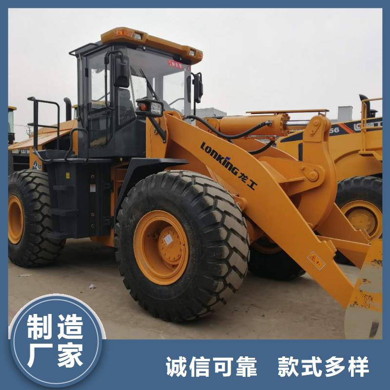 【二手装载机】-二手龙工50装载机支持定制加工