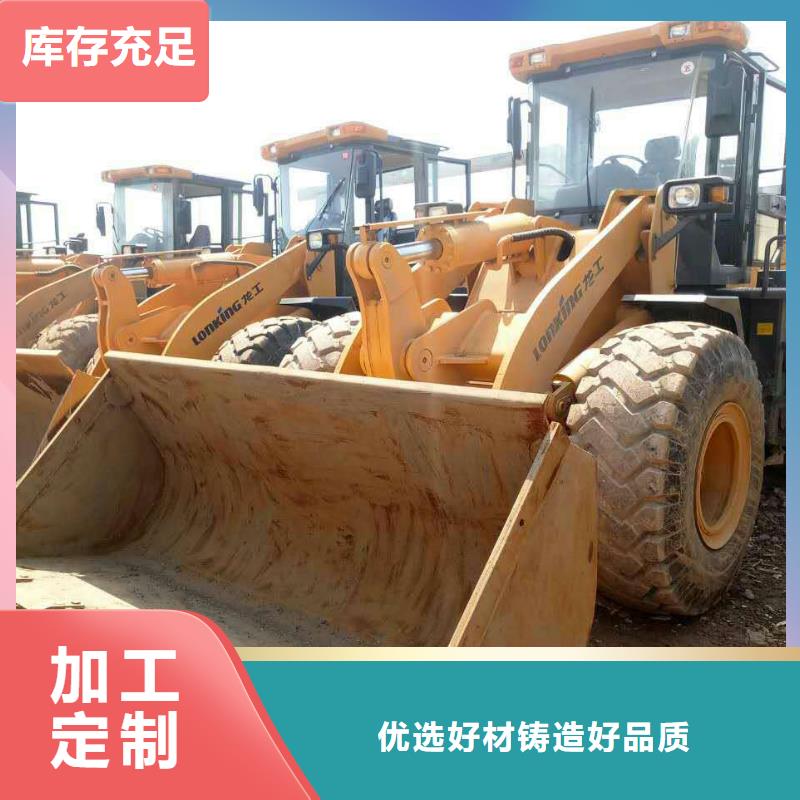 【二手装载机】_二手叉车选择我们没错