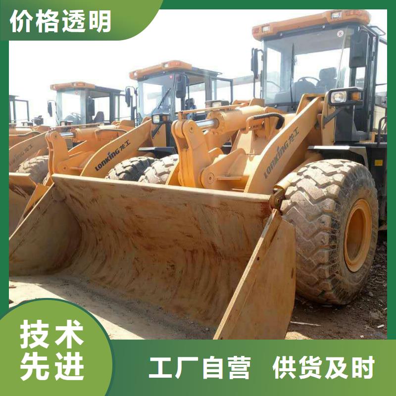 二手装载机二手压路机自营品质有保障