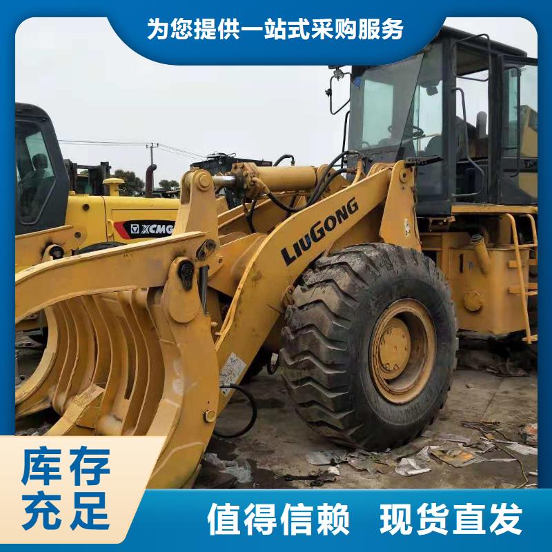 【二手装载机】-龙工855D装载机源头厂家来图定制