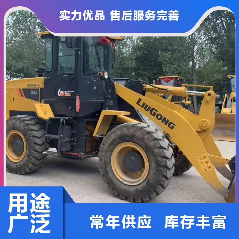 【二手装载机】二手双钢轮压路机实力厂家