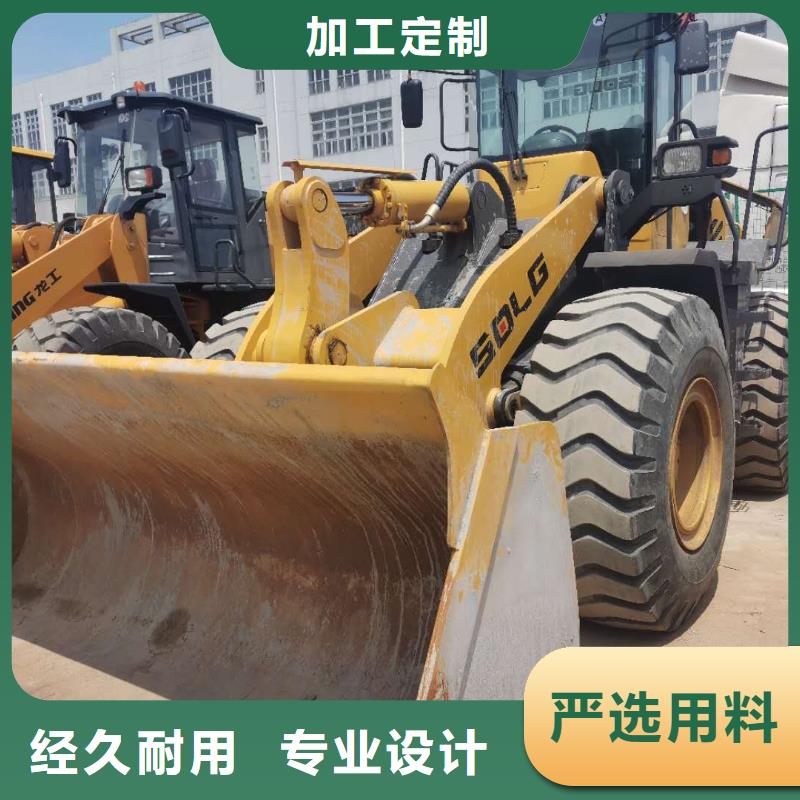 【二手装载机】-二手龙工50装载机支持定制加工