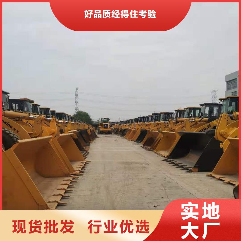 二手装载机二手双钢轮压路机现货充足