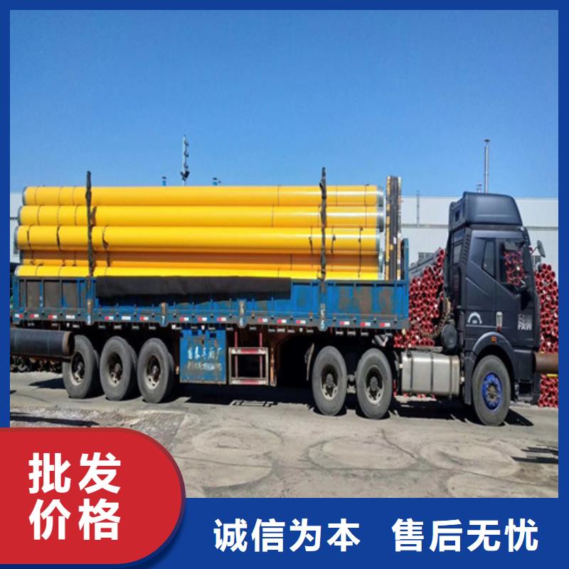 无缝管l245n多年行业经验