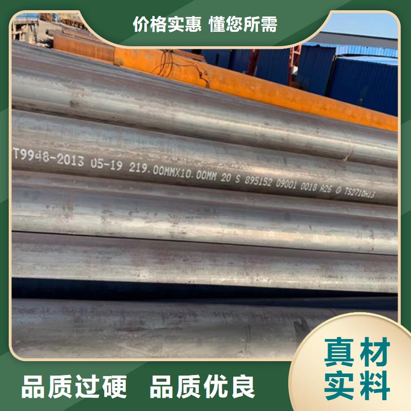 无缝管热轧大口径黑方管打造行业品质