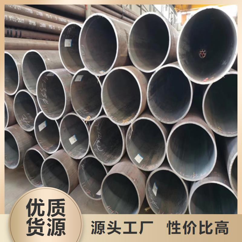 无缝管无缝钢管用心细节