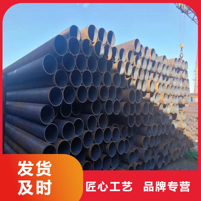 无缝管l245n多年行业经验
