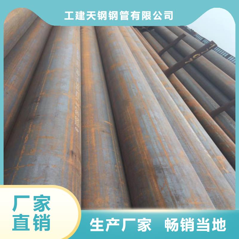无缝管【3PE防腐】联系厂家