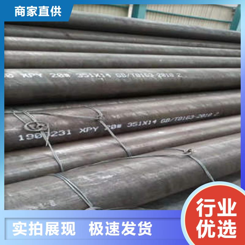 合金管厚壁方矩管匠心制造