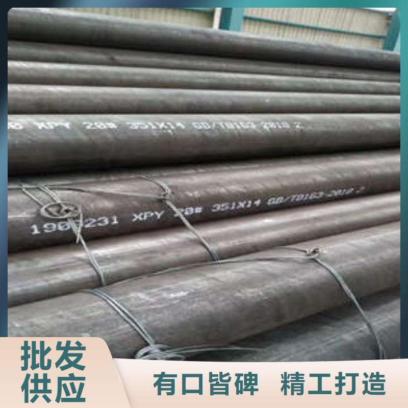合金管无缝钢管实力商家