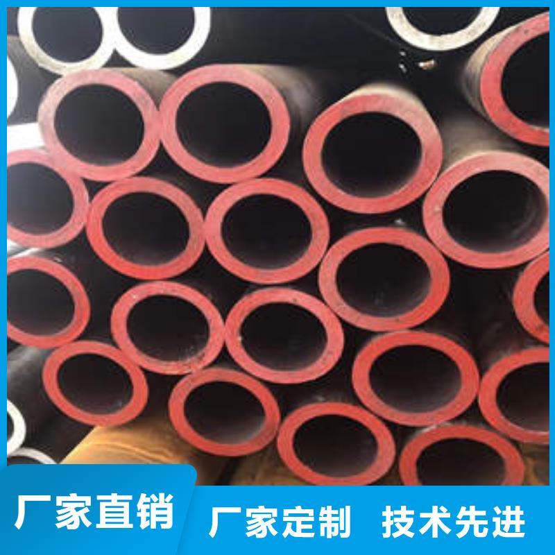 合金管厚壁方矩管匠心制造