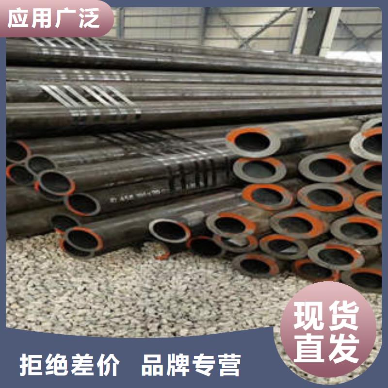 合金管15CrMoG诚信商家服务热情