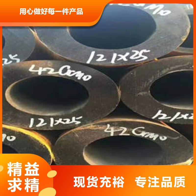 合金管_q235b螺旋管品质优选
