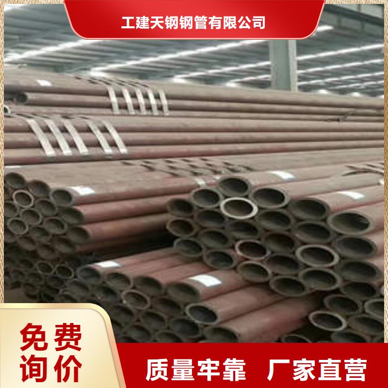 合金管_q235b螺旋管品质优选