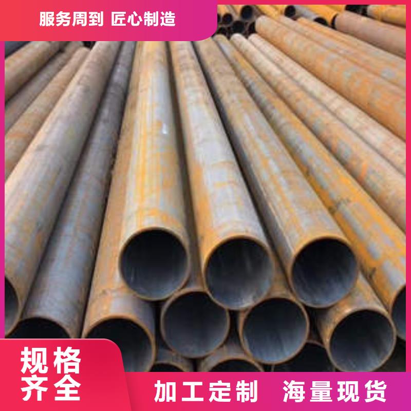 合金管15CrMoG诚信商家服务热情