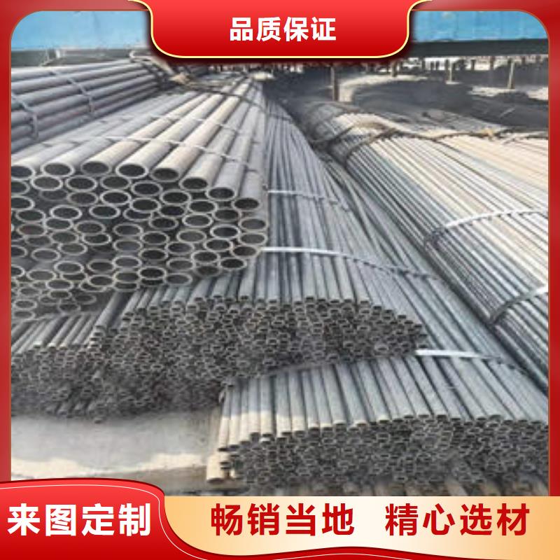 合金管无缝钢管实力商家