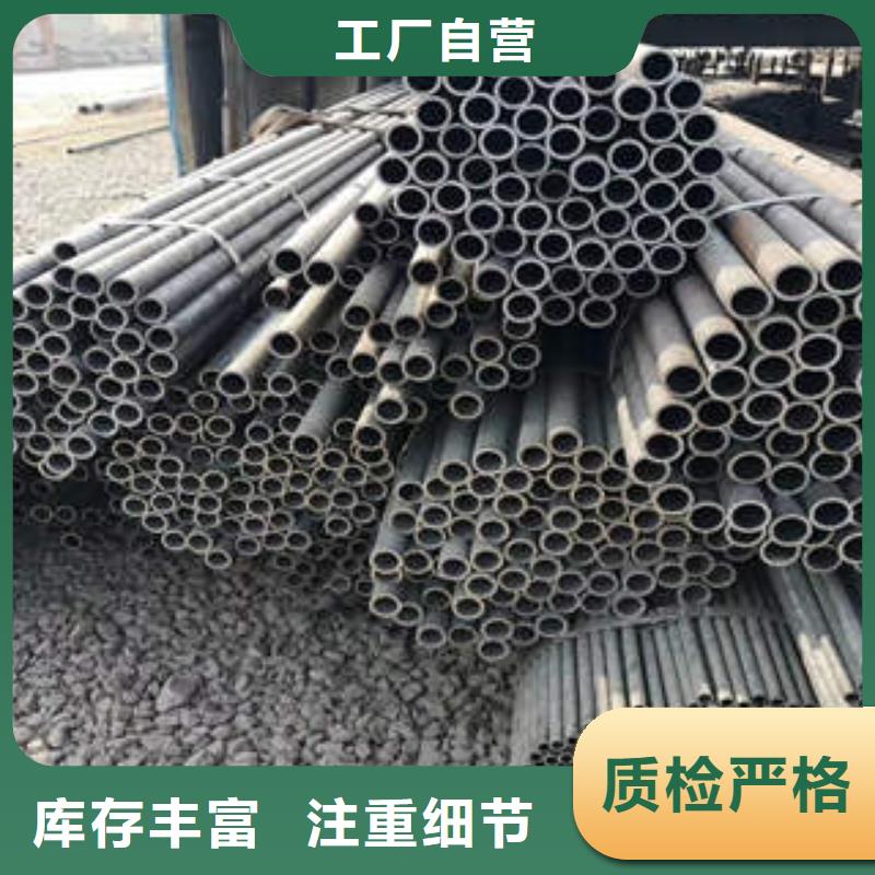 【合金管石油裂化管合作共赢】