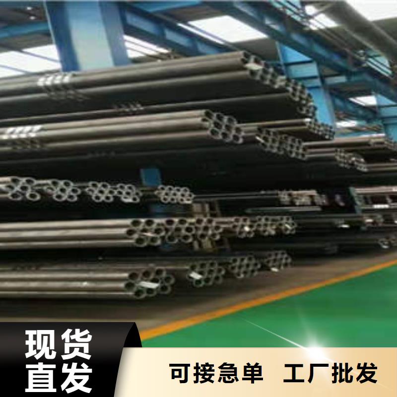 【合金管】-20crmnTi无缝管有口皆碑