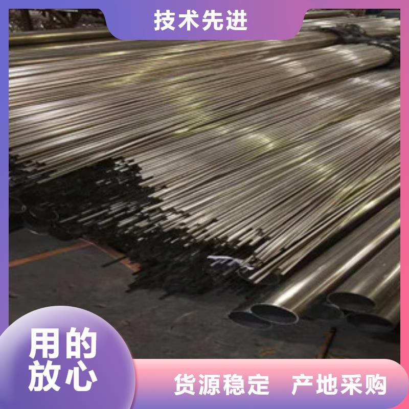 不锈钢管【直缝钢管】质量不佳尽管来找我