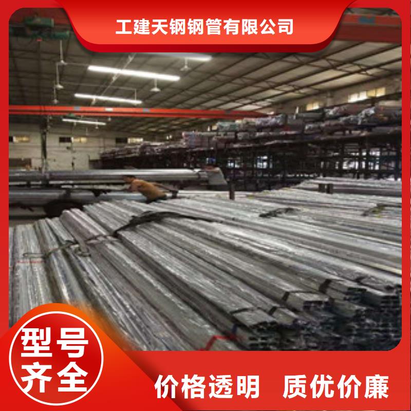 不锈钢管【42crmo厚壁无缝钢管】厂诚信经营