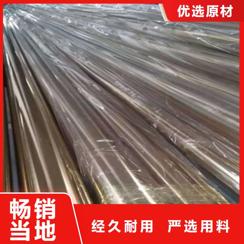 不锈钢管-3pe加工品质做服务
