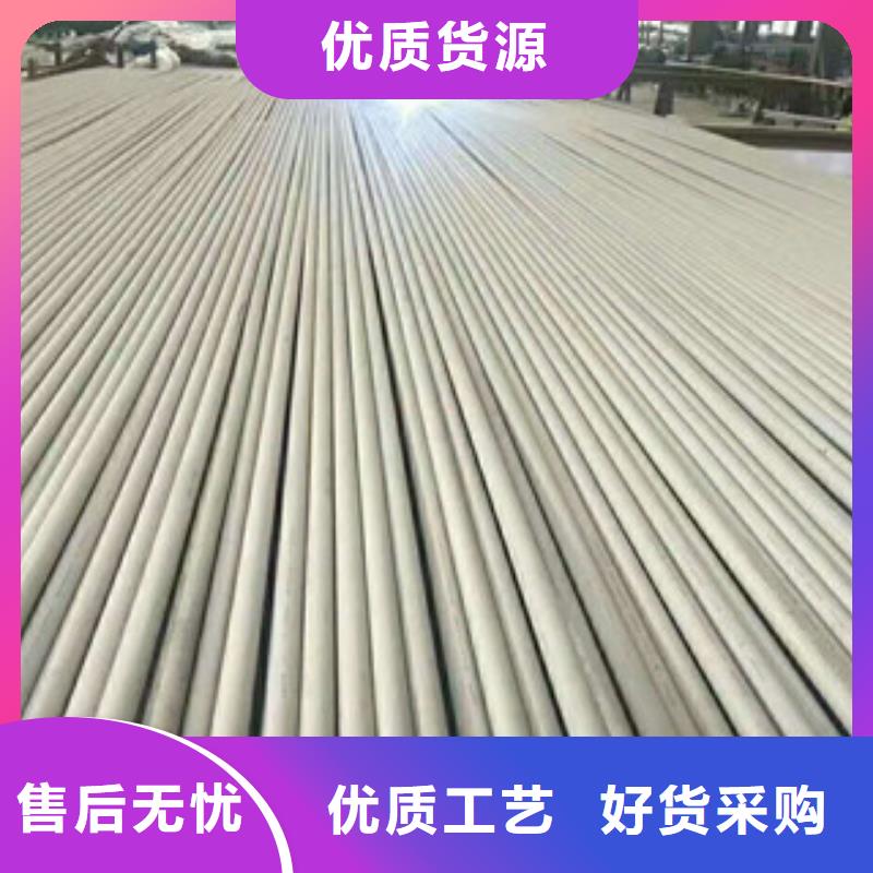 不锈钢管,20#无缝管根据要求定制