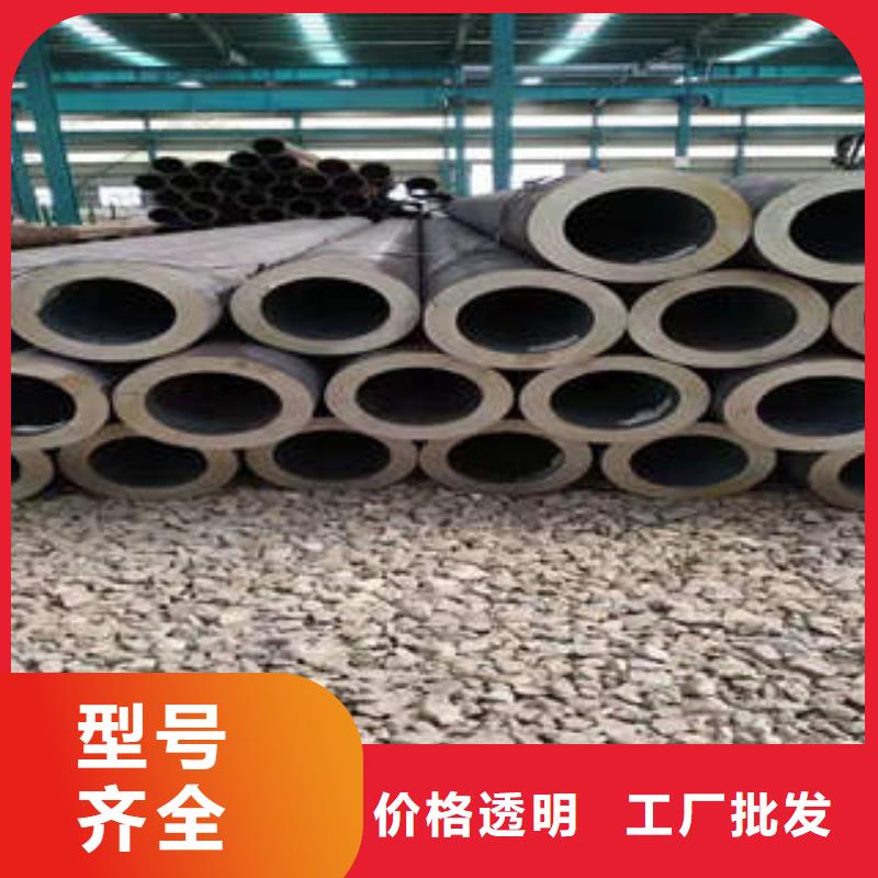 【无缝钢管】_石油裂化管一手货源