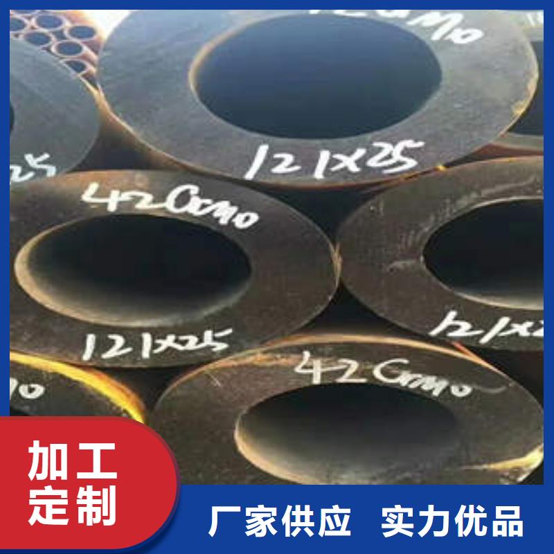 无缝钢管,10#无缝钢管畅销当地