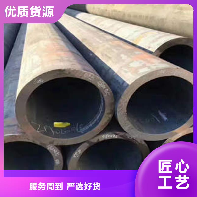 无缝钢管高压锅炉管量大从优