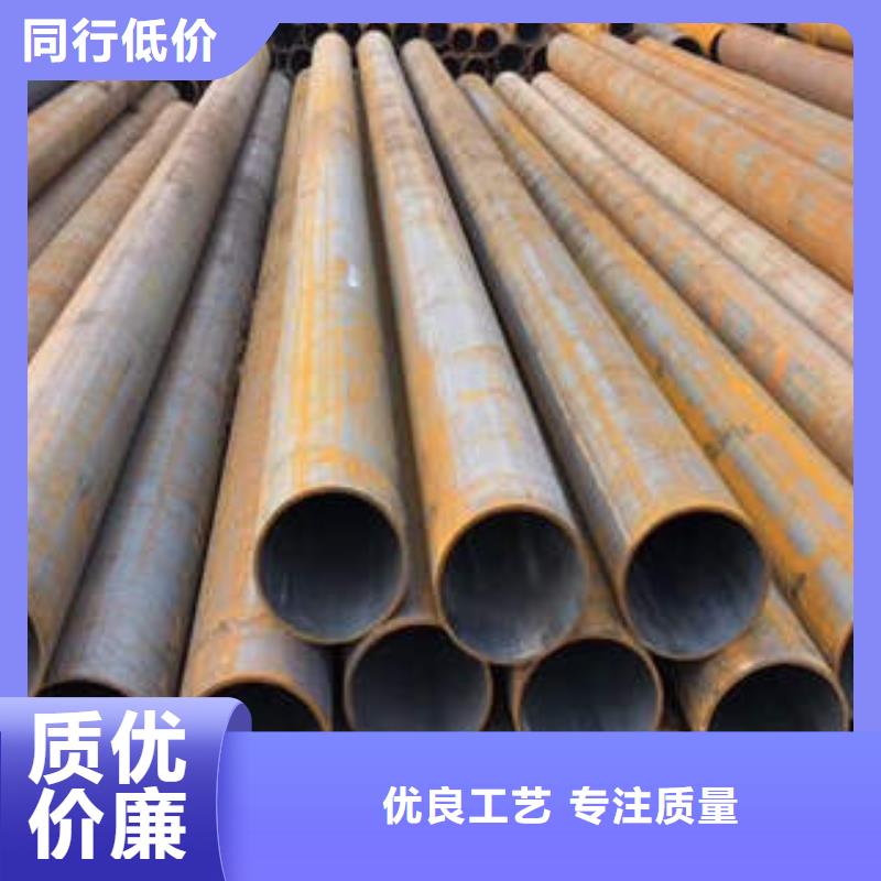 【无缝钢管】_石油裂化管一手货源
