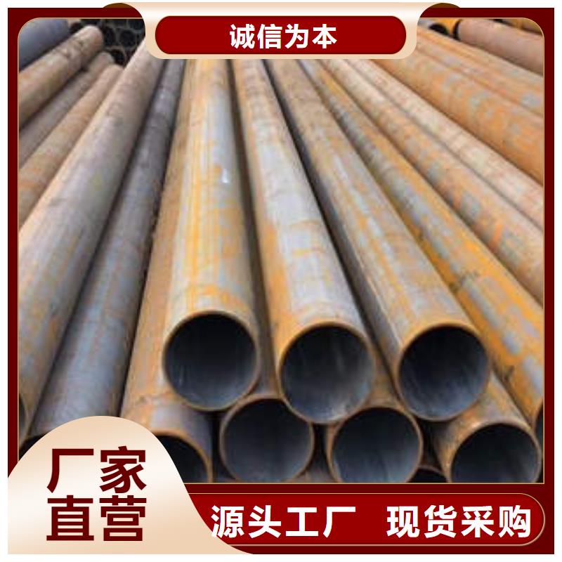 无缝钢管Q345B低合金钢板厂家货源